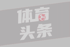 济南泉盛山大